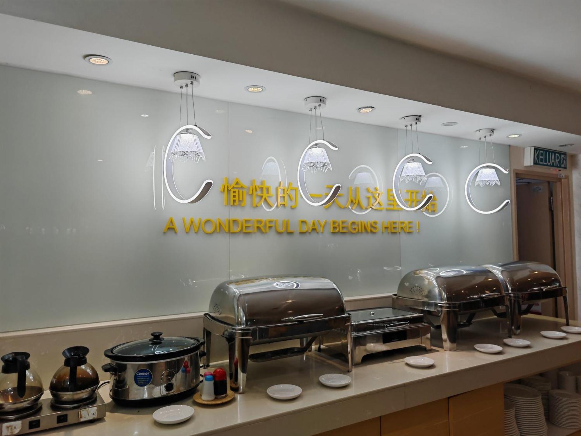 City Comfort Hotel Kuala Lumpur City Center Eksteriør billede